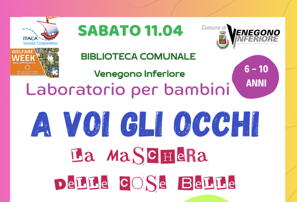 A voi gli occhi – Laboratorio di sguardi (prenotazione)